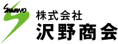 株式会社沢野商会
